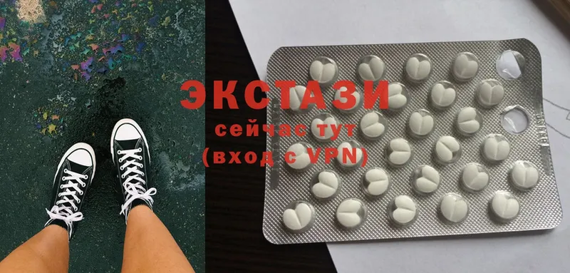 Ecstasy Punisher  Большой Камень 